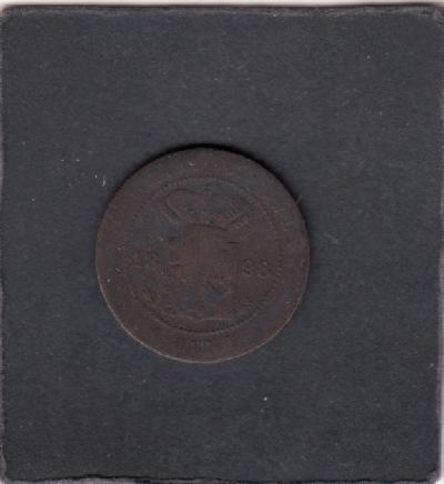 Beschrijving: 1 Cent   